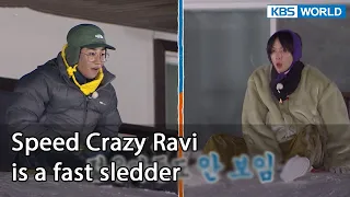 Speed Crazy Ravi is a fast sledder (2 Days & 1 Night Season 4 Ep.111-1) | KBS WORLD TV 220213