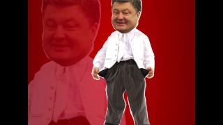 Коротко про головне. Що задекларував Порошенко?