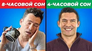 Я ОШИБАЛСЯ насчет этого совета по продуктивности! (развеивание мифов)