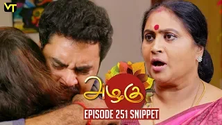 Azhagu - Tamil Serial | Beginning of a Trap | Episode 251| Sun TV Serials | Revathy | Vision Time