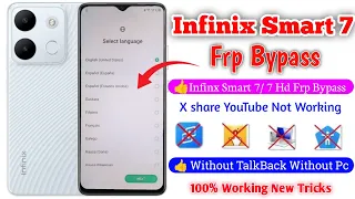 Infinix Smart 7 FRP Bypass Update | Infinix Hd (X6517) Google Account Bypass Without X share Pc |