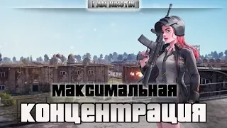 🔴Приятный вечер в PUBG🔴PlayerUnknown’s Battlegrounds