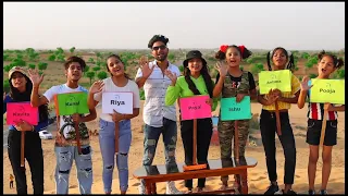 Aeroplane ✈️ Flyling 😳 Challlenge 😱| Payal Ishu Kunal | Real Challenge video | MK studio vlog