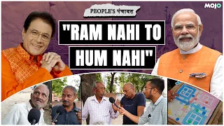 "It is Ram Vs Ravan.." | From Law And Order To Inflation , Meerut Voters Discuss Their Issues.