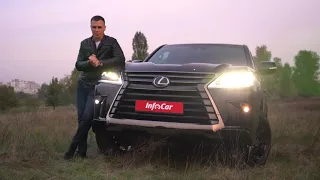 История модели Lexus LX