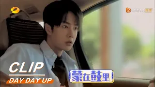 Wang Han disguised as driver Wang Yibo recognized at a glance!《天天向上》Day Day Up【MGTV English】