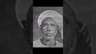 tilawah alquran langka||suara syeikh saeed noor dr sudan tahun 1930 an