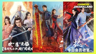 Top 10 Best Chinese Historical Fantasy Dramas Of 2023 - YOU MUST WATCH IN 2024