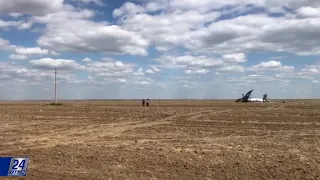 Видео с места крушения самолета в Акмолинской области