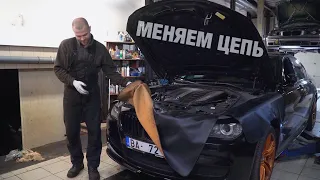 BMW F01 740D N57 МЕНЯЕМ цепь на машине МОТОХАНТЕРЗА!