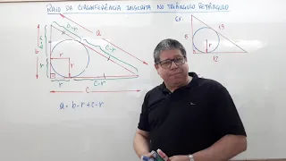 Essa você não sabia!!! raio da circ. inscrita no triângulo retângulo | Prof. Fábio Machado Fonseca