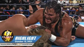 G1 CLIMAX 31 Day14 HIGHLIGHT: NJPW, October 12, 2021