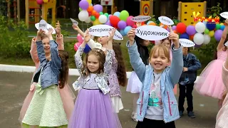 Выпускной в детском саду. Аниматоры Минск.