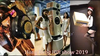 Hong Kong Hifi show 2019