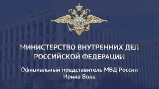 Ирина Волк: Столичные полицейские задержали подозреваемых в хищении денежных средств у пенсионеров