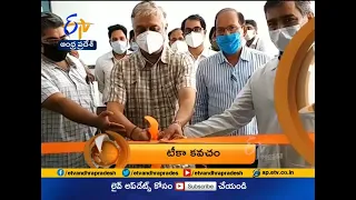 1 PM | ETV 360 | News Headlines | 18th Jan 2021 | ETV Andhra Pradesh