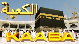 Kaaba   A Brief Insight