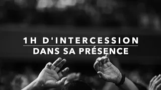 1H D'INTERCESSION DANS SA PRÉSENCE  - Adoration l Instrumentale au Piano l Intercession
