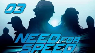 Need For Speed (NFS 2015) - Прохождение pt3
