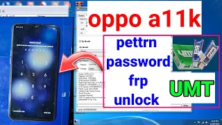 oppo a11k frp pettrn password unlock umt