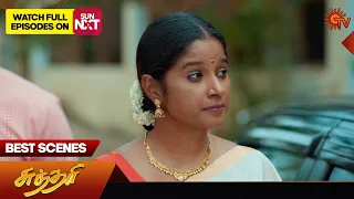 Sundari - Best Scenes | 21 Dec 2023 | Tamil Serial | Sun TV