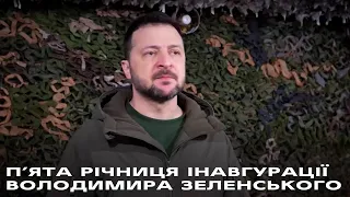 Опитані нами громадяни не сумніваються в легітимності президента й вважають вибори не на часі