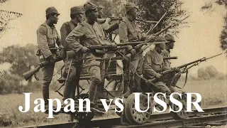 The Time Japan and the Soviets Attacked Each Other