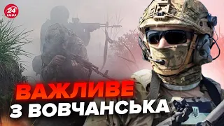 В Генштабі вийшли з ТЕРМІНОВОЮ заявою про ВОВЧАНСЬК! Плани Путіна провалились