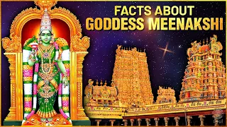 मीनाक्षी अम्मान मंदिर का रहस्य  | Goddess Meenakshi Temple Facts | Madurai Meenakshi Amman temple