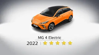 [Crash & Safety Tests] - MG 4 Electric (2022)