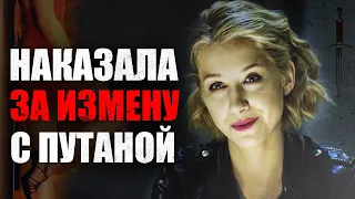 🎬 ЗАСТУКАЛА НА ГОРЯЧЕМ! Жестокая МЕСТЬ - Интересный ДЕТЕКТИВ 2022 про УБИЙСТВА - Отдел 44