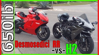 Ducati Desmosedici RR vs Ninja H2 | STREET MADNESS!!!