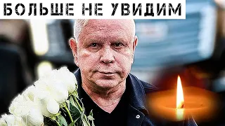 Ушёл от нас навсегда: Моисеев обрёл вечный покой