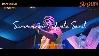 sivamuruga// WhatsApp status//lyrics video