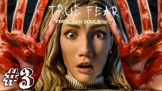 АКТ 2! ► True Fear: Forsaken Souls Part 2 Прохождение #3 ► ИНДИ ХОРРОР ИГРА