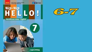 New! Hip-Hip Hello💥Hello again! Present Simple & Present Continuous pp. 6-7🩵Student's Book