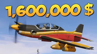 GTA ONLINE - БРЕЙН КУПИЛ САМОЛЕТ ROGUE ЗА 1600000$ #331