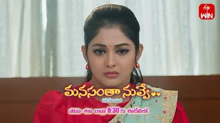 Manasantha Nuvve Latest Promo | Episode No 711 | 26th April 2024 | ETV Telugu
