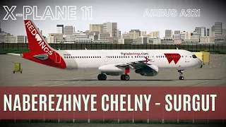 X-Plane 11 | Airbus A321 Red Wings | Набережные Челны [UWKE] - Cургут [USRR] | Live Stream HD