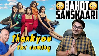 Thank you for Coming SANSKAARI Review | Yogi Bolta Hai