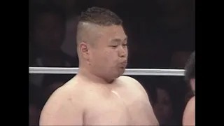 Pride 5 - Enson Inoue vs Soichi Nishida