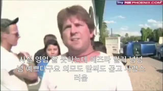 에즈라 밀러 입덕 계기 영상