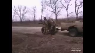 ВСУ ведет огонь из зенитной установки   Military of Ukraine firing of anti aircraft installations