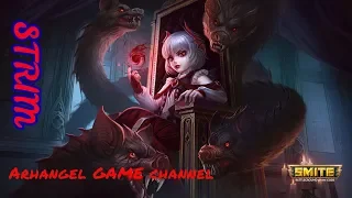 SMITE c Arhangel-om.Изучаем богов.Сцилла.Learn gods.Scylla.ОСТОРОЖНО МАТ!!!STREAM.