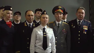 Санкт-Петербургская академия милиции имени Н.А. Щёлокова