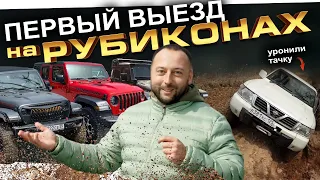 Jeep Wrangler RUBICON ХИТ 2024 года❗️Владивосток покатушки❗️