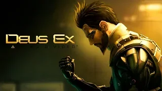 СТРИМ Deus Ex - Mankind Divided ( Сложность Высокая ) #2 - Новый мир