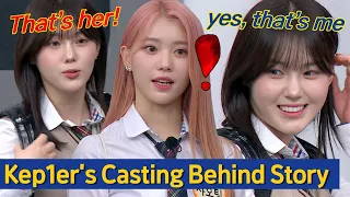 [Knowing Bros] How Did Chaehyun and Xiaoting Become Kep1er?😎