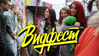 Видфест Санкт-Петербург 28.05.16 - Aftermovie | Radio Record