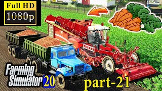 farming simulator 20 carrots harvesting || fs20 part - 21 || fs20 in hindi ||